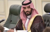 Саудівська Аравія заявила про готовність стати посередником у війні Росії проти України