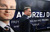 Польша не хочет быть буферной зоной НАТО, - Дуда