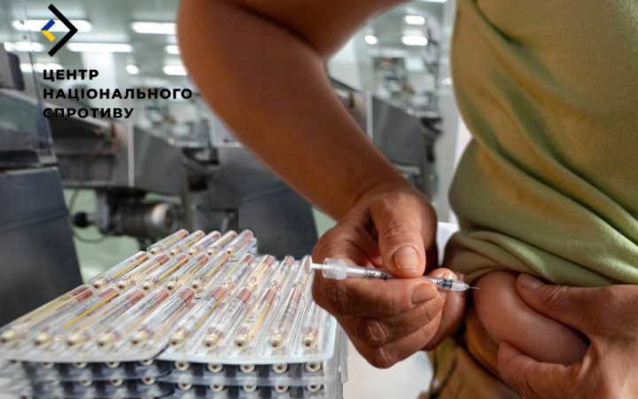 Інсулін зможуть вводити через крем для шкіри, — дослідження Nature