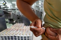 Інсулін зможуть вводити через крем для шкіри, — дослідження Nature