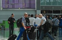 Трудова міграція. Що треба знати, щоб не потрапити в «капкан»?