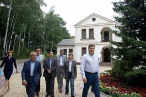 Кому отдают имущество бывшей власти. Что случилось с домами Януковича, Азарова и Арбузова