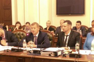Шокін заявив про продовження санкцій проти Сергія Клюєва