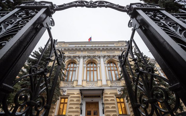Росія має заплатити: скільки та які російські активи в Україні будуть покривати відбудову 