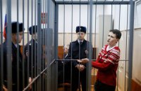 ФСВП РФ повідомила про згоду Савченко частково припинити голодування