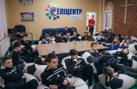 Діти із соціально-спортивної школи в Тернополі можуть залишитись без реабілітаційного центру