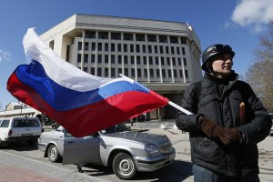В донецке студента посадили на два года за установку флага России над горсоветом