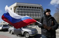 В донецке студента посадили на два года за установку флага России над горсоветом