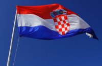 Власти хорватского города запретили надписи на кириллице