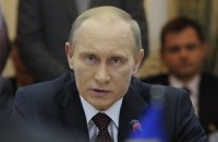 Путин приказал прекратить "субсидировать" экономику Украины