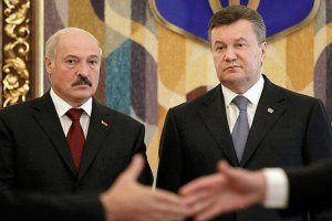 Лукашенко про Януковича: заберіть свого президента в Україну