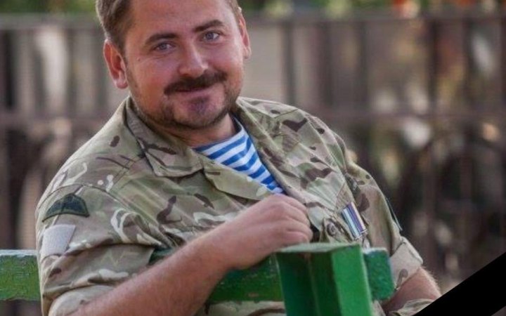 У боях на Донецькому напрямку загинув "кіборг", історик В’ячеслав Зайцев