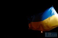 Іще одна осторога