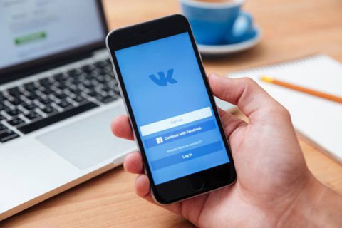 СНБО возьмет на учет и будет проверять украинских пользователей "ВКонтакте"