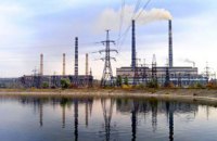 Ужесточение ценовых ограничений на рынке электроэнергии приведет к остановке Славянской ТЭС, - руководство "Донбассэнерго"