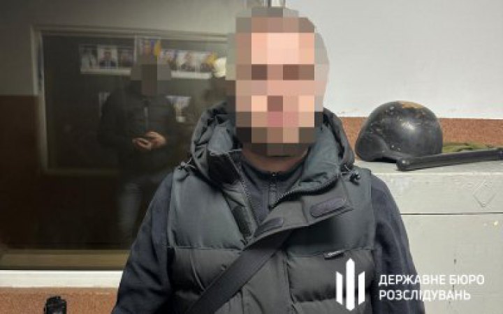 Викрили київського правоохоронця, який переправляв до Угорщини чоловіків призовного віку