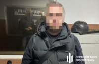 Викрили київського правоохоронця, який переправляв до Угорщини чоловіків призовного віку