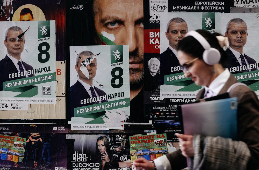 Передвиборча агітація партії «Відродження» в Софії, 17 квітня 2026 року