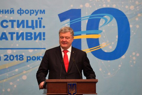 Порошенко: не можу прогнозувати, коли введуть миротворців на Донбас і чи введуть