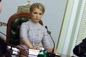 Тимошенко: Украину растворяют в чужой государственной среде