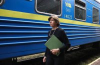 До України прибула нова очільниця МЗС Франції Катрін Колонна
