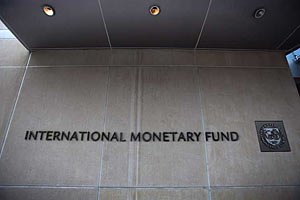 Украина отдала МВФ $575 млн