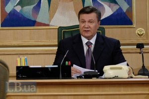 Янукович поздравил президента Мексики с 50-летним юбилеем