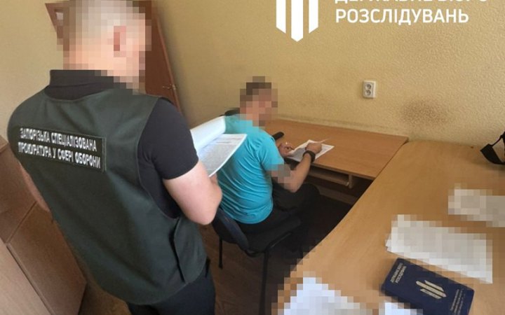 ​У Запоріжжі судитимуть військових командирів, через яких працівники штабу отримували бойові виплати