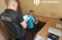 ​У Запоріжжі судитимуть військових командирів, через яких працівники штабу отримували бойові виплати