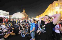 Киевскую фан-зону посетили 100 тысяч болельщиков