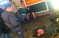 У центрі Києва сталася бійка за участю озброєного голландця, бомжів і міліції