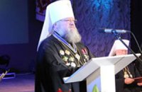 Донецкий митрополит не видит в языковом законе трагедии