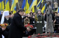 Янукович почтит память жертв голодоморов в Украине