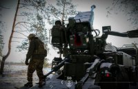 108 бойових зіткнень відбулось на фронті від початку доби