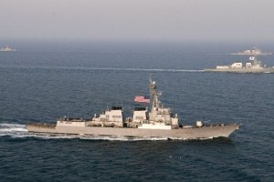 В Средиземное море вошла эскадра ВМФ России