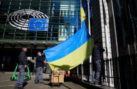 У Європарламенті схвалили фінансову підтримку для України за рахунок російських активів