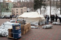 Київ отримав партію гуманітарної допомоги від Італії