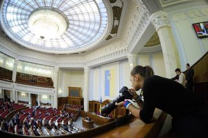 В повестке Рады - законопроекты оппозиции и вопросы ратификации