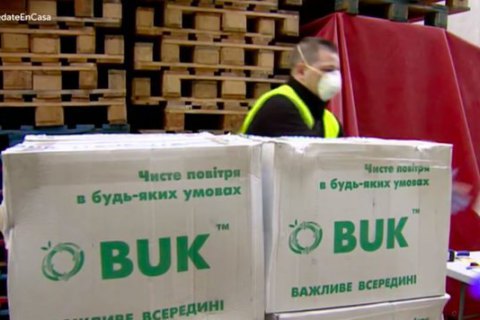 Нефьодов: респираторы из Украины, которые показал испанский телеканал, экспортировали легально
