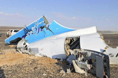 Stratfor назвав вибух найімовірнішою причиною катастрофи російського A321
