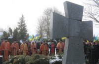 Про заходи в Павлокомі й Млинах