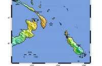 Сильное землетрясение произошло у берегов Папуа - Новой Гвинеи