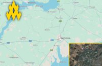 АТЕШ: в окупованому Мелітополі спостерігається скупчення живої сили ЗС РФ 