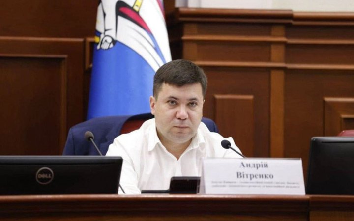 Заступник міністра освіти, голова "Слуги народу" в Київміськраді Вітренко заявив, що знайшов "прослушку" в службовому авто