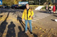 ​Дмитрия Гнапа облили фекалиями в Полтавской области