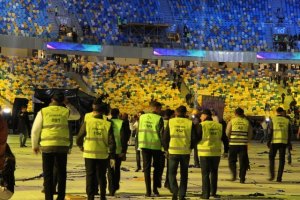 На матче Украина — Австрия будут работать 550 стюардов