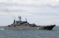 КіберСпротив: На російському кораблі "Новочеркаськ" загинули 74 окупанти, 27 — поранені (документ)