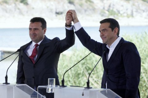 Греція і Македонія підписали угоду про перейменування країни