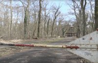 У Німеччині затримали підозрюваного у вбивстві українки