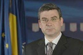 Румунія спростовує інформацію про претензії на острів Майкан